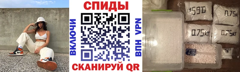 OMG ссылка Великий Новгород сайты даркнета Telegram купить сайты АМФЕТАМИН Розовый