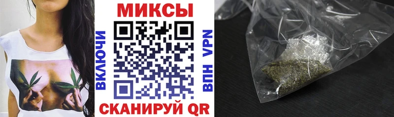 Бутират BDO  hydra онион  Великий Новгород 