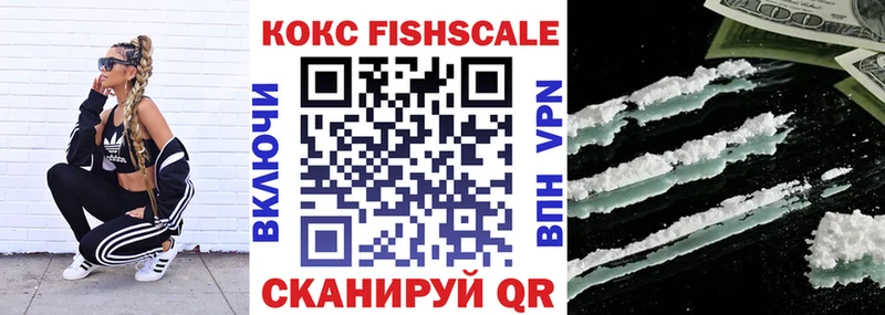 Cocaine Боливия  хочу   Великий Новгород 