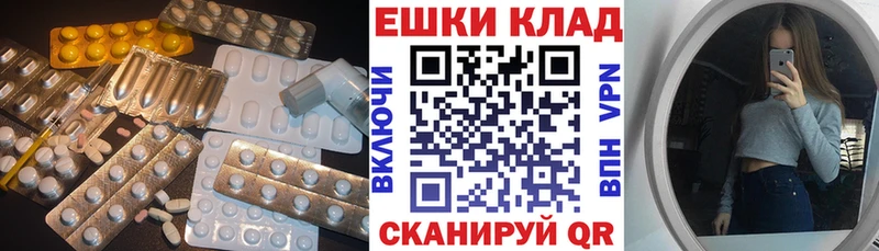 ЭКСТАЗИ Punisher  ОМГ ОМГ ссылка  Великий Новгород 