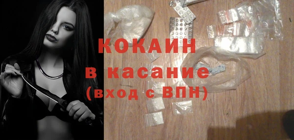 меф VHQ Аркадак