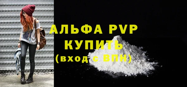 прущий лед Остров