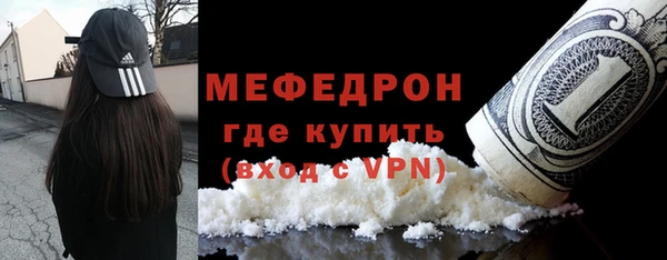 прущий лед Остров