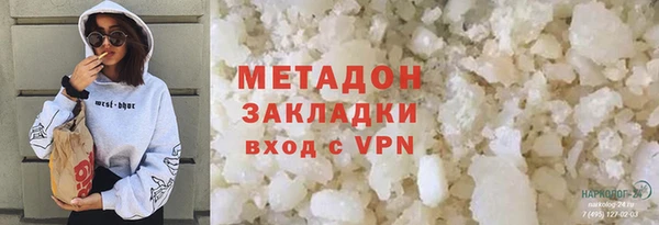 ECSTASY Осташков