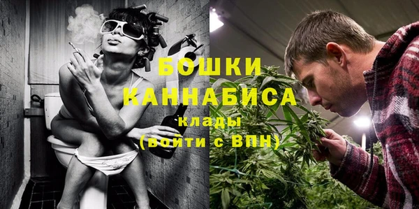 прущий лед Остров