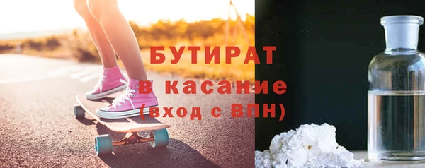 прущий лед Остров