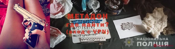 ECSTASY Осташков