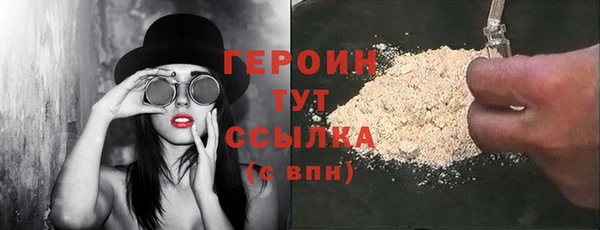 прущий лед Остров
