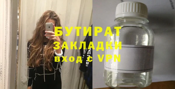 прущий лед Остров