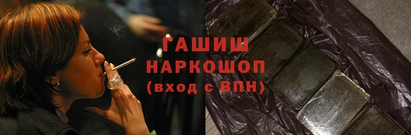 прущий лед Остров