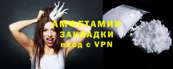 прущий лед Остров