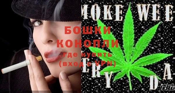 ECSTASY Осташков