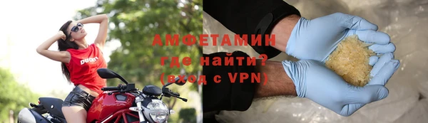 прущий лед Остров