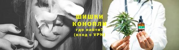 ECSTASY Осташков