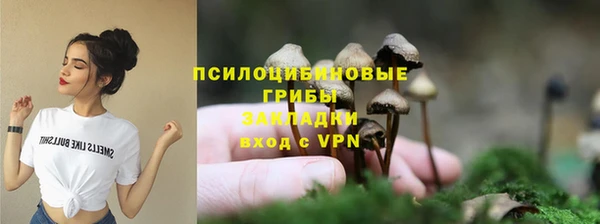 прущий лед Остров