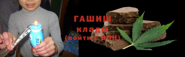 ECSTASY Осташков