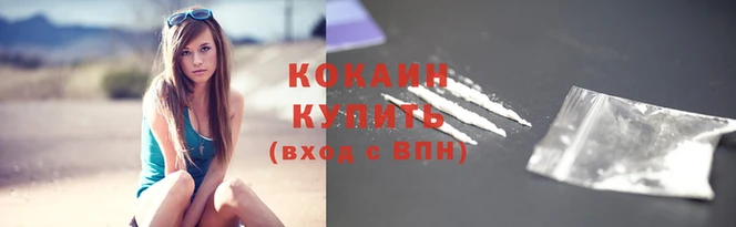 mdma Осинники