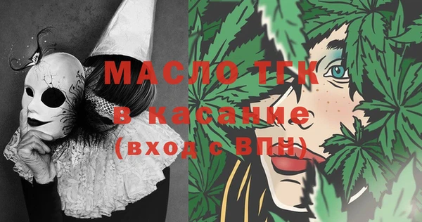 прущий лед Остров