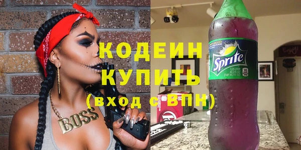 прущий лед Остров