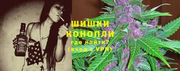 mdma Осинники