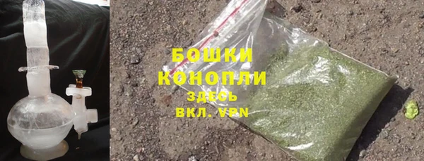 ECSTASY Осташков