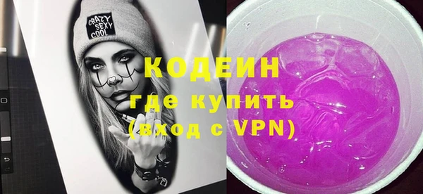 мдпв Нягань