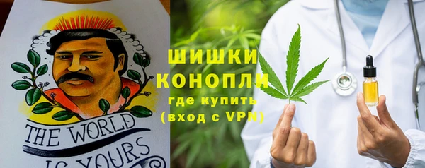 прущий лед Остров