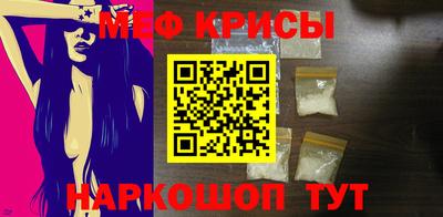 ешки Балаково