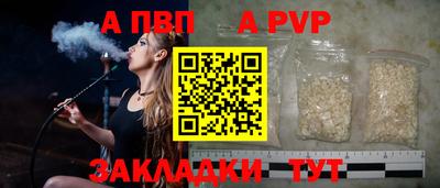 mix Балашиха