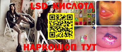 дживик Балахна