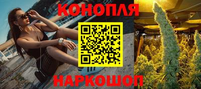 ешки Балаково