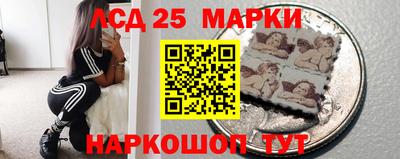 дживик Балахна