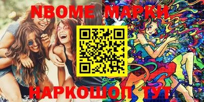 ешки Балаково