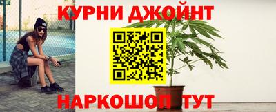 ешки Балаково