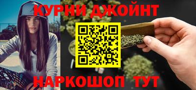 дживик Балахна