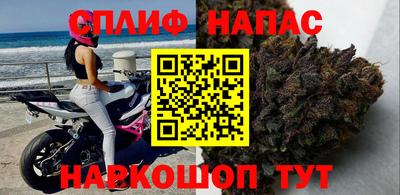 мескалин Балашиха