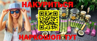 крисы Балахна