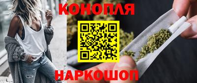 мескалин Балашиха
