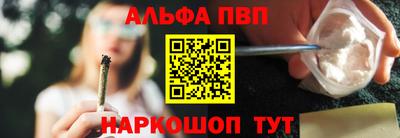 mix Балашиха