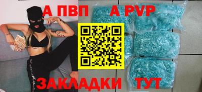 mix Балашиха