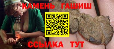 mix Балашиха