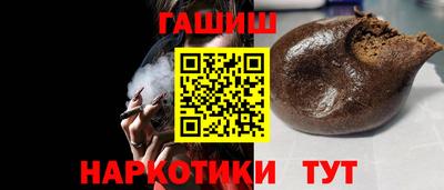 ешки Балаково