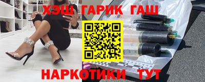 дживик Балахна