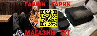 mix Балашиха