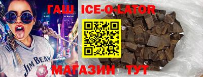 дживик Балахна