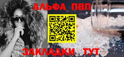 mix Балашиха