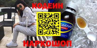 ешки Балаково