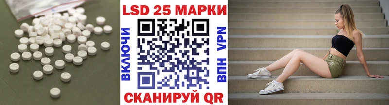 нарко площадка наркотические препараты  Великий Новгород  ЛСД экстази ecstasy  закладка 