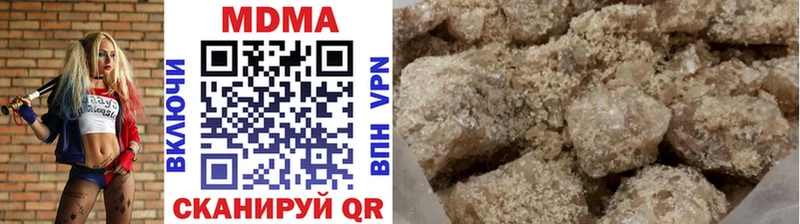 МДМА молли  Великий Новгород 