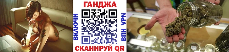 Марихуана Ganja  где найти   Великий Новгород 